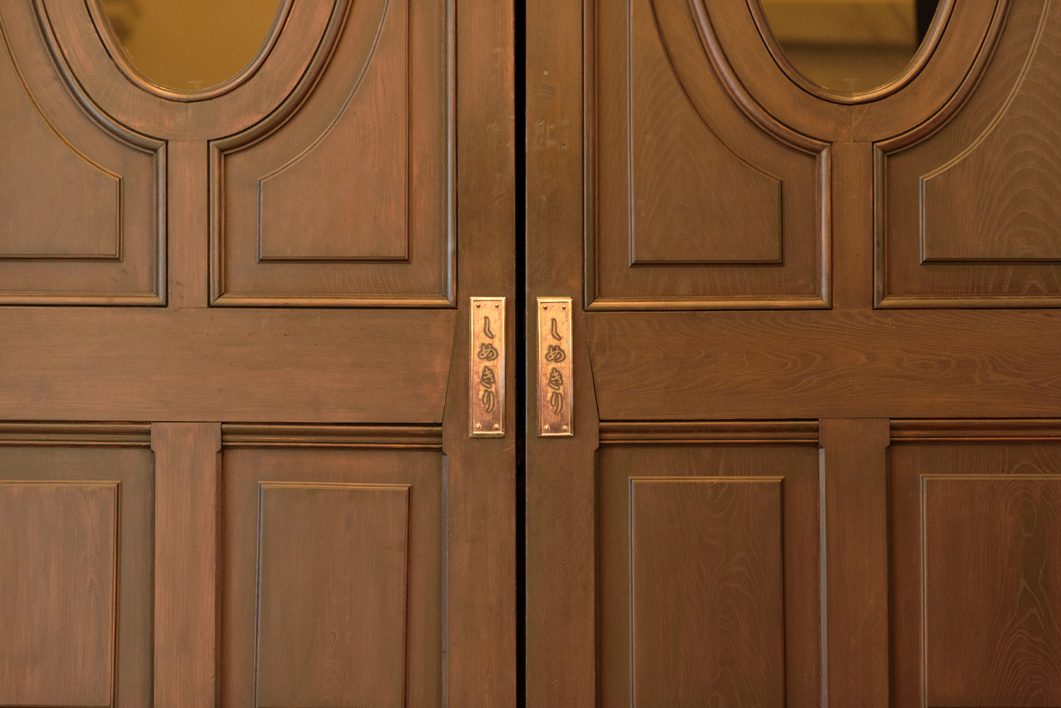 国際子ども図書館 13